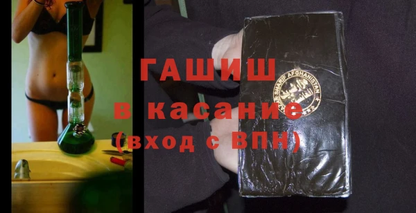 дживик Аркадак