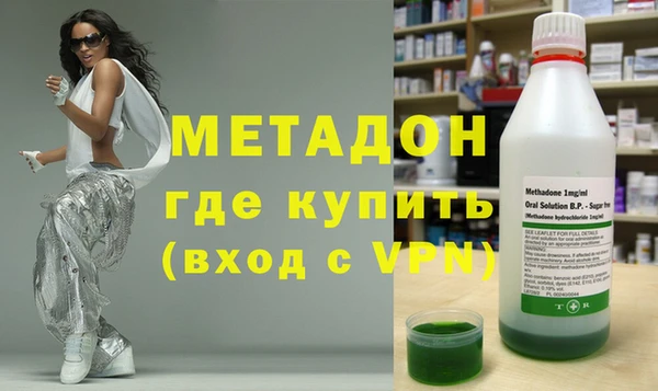 прущие крисы Козловка