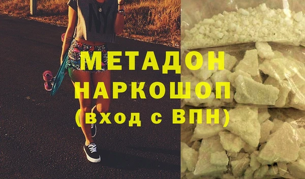 трава Кодинск