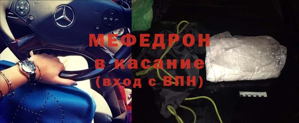 мяу мяу мука Алзамай