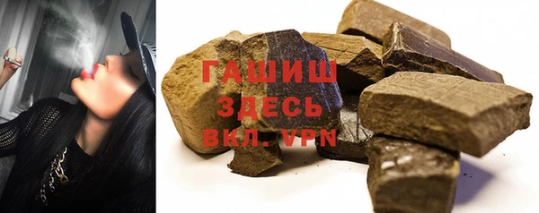 дживик Аркадак