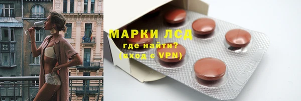 кокаин перу Алексеевка