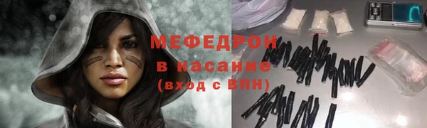 мяу мяу мука Алзамай