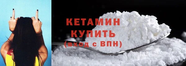 прущие крисы Козловка