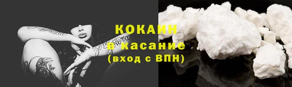 jwh Козельск