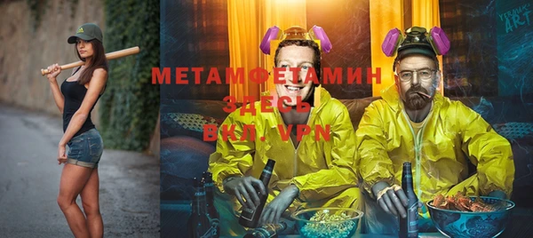 мяу мяу мука Алзамай