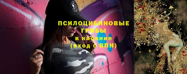 СК Армянск