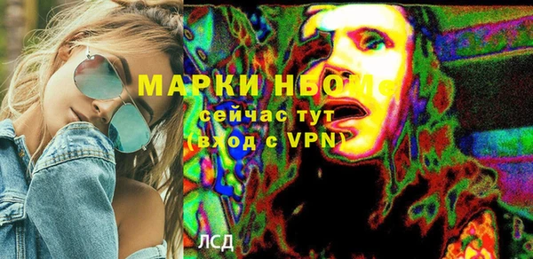 мяу мяу мука Алзамай