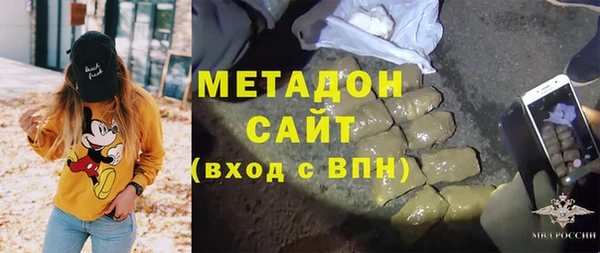 прущие крисы Козловка