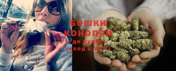 СК Армянск