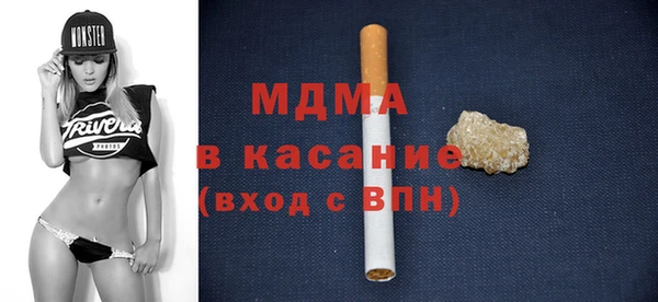 спайс Алексин
