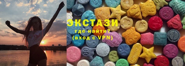 трава Кодинск