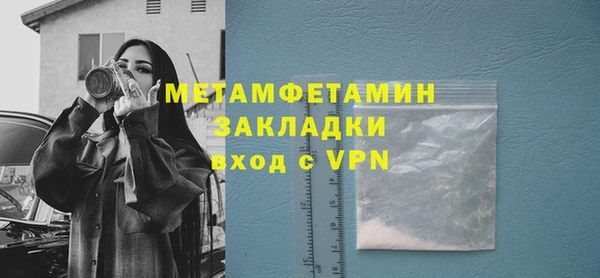 трава Кодинск